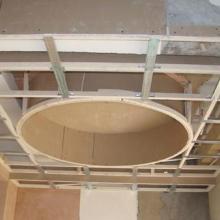 晋州市金星新型建材厂 专注龙骨系统与建筑装饰材料的专业供应商