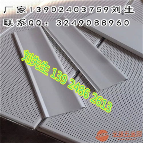 抚州建材铝方通厂家销售 专业供应高质量建筑装饰材料