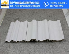 生态木 引领绿色建筑装饰新潮流——鑫阳装饰环保生态木材料介绍