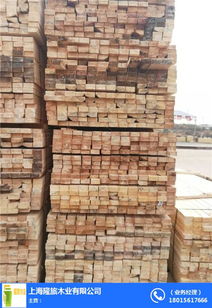 建筑木方价格趋势与上海隆旅木业建筑装饰材料销售分析