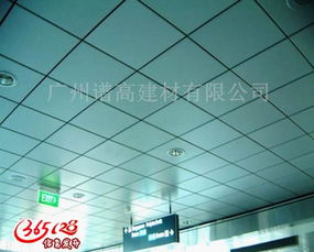 铝材新篇 铝天花板与铝单板在现代建筑装饰中的组合优势与销售解析