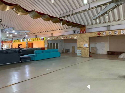 昌平建材城迎来清仓潮，未来规划公园新景